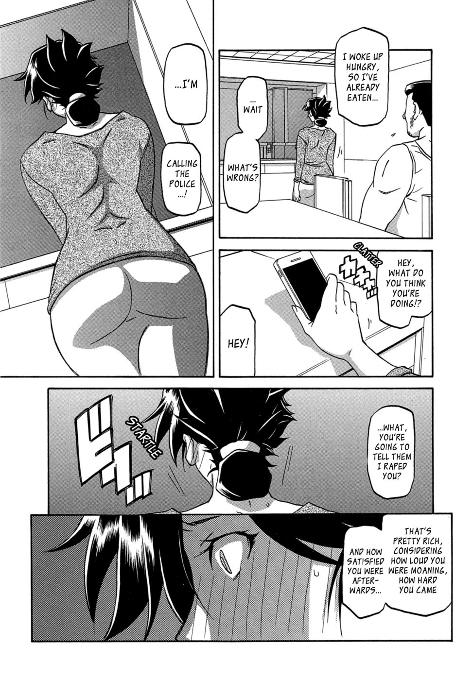 Hentai Manga Comic-The Tuberose's Cage-Chapter 4-3